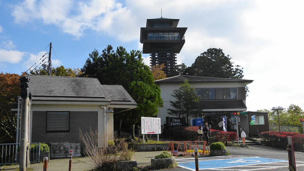 Roadside station Tanabe Ryujin Gomasan sky tower