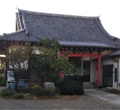 Dōnyū-an Temple