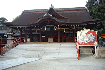 Dōmyōji Tenmangū