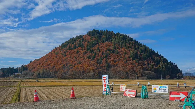 Mount Takkomori