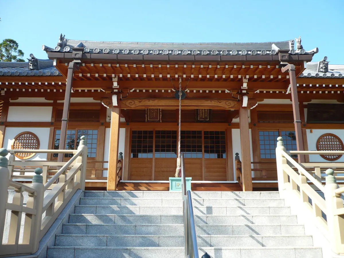 Daruma-ji Temple