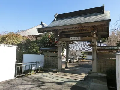 Onshin-bō Temple