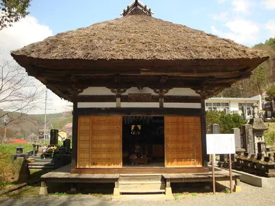 Onshō-ji Temple