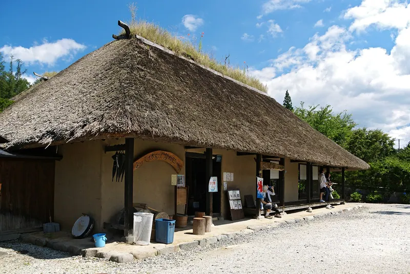 Tōno Furusato Village
