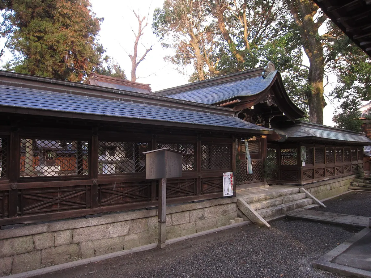Nahaka Shrine