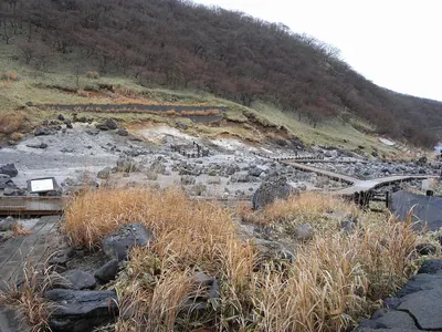 Nasu Onsenkyō