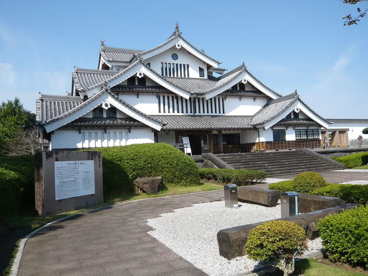 Miyakonojō History Museum