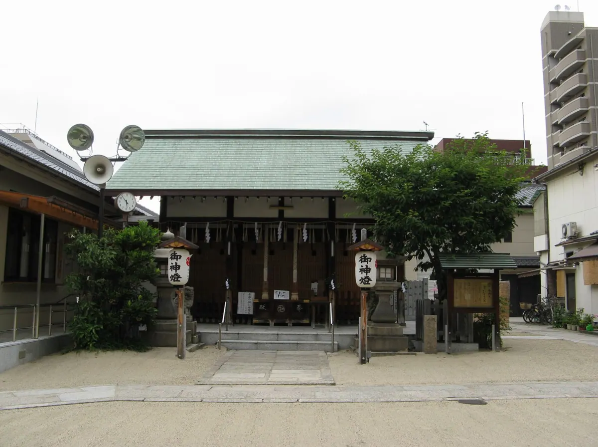 Miyakojima Shrine