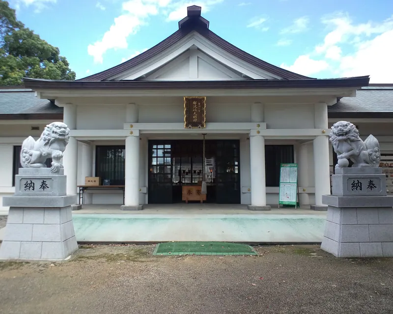 Tsubaki Nakato Shrine
