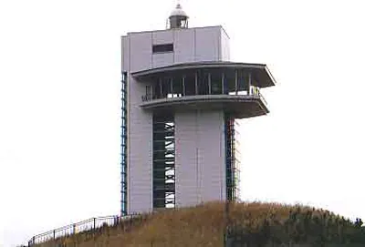Sakata Lighthouse