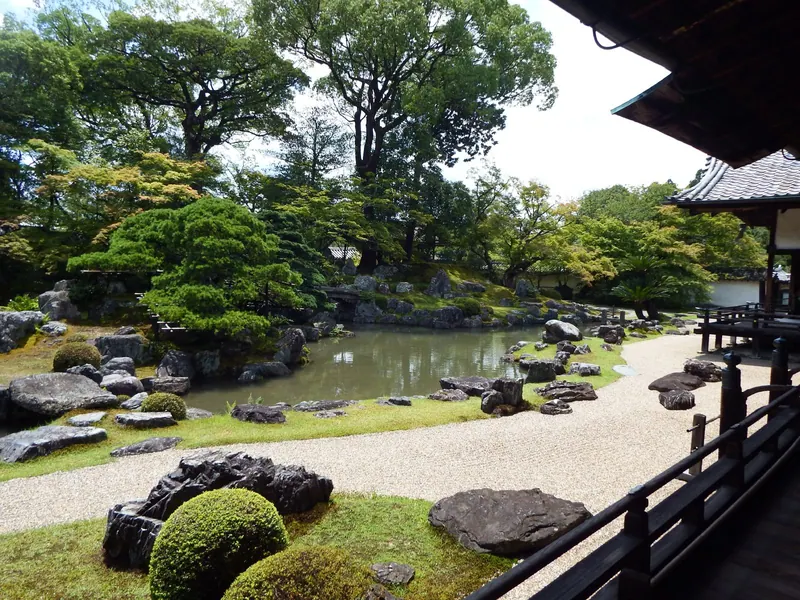 Sanbō-in Garden