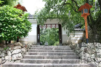 Shaka-in Temple (Ikeda)