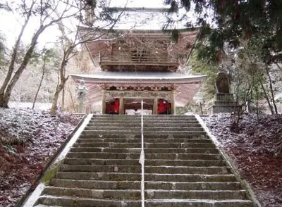 Shaka-in Temple (Yatsushiro)