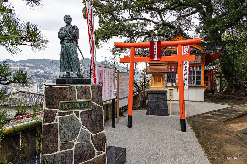 Wakamiya Inari Shrine
