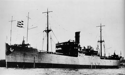 Nojima Maru