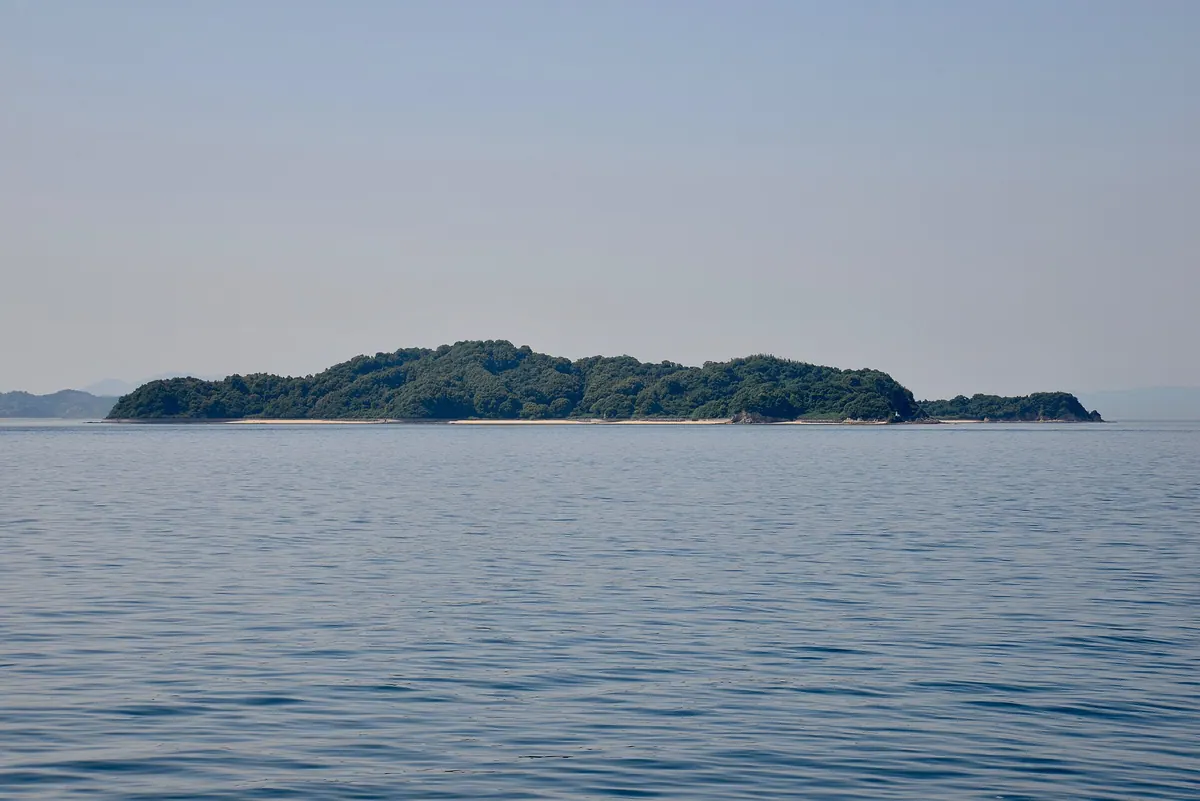Nogutsuna Island
