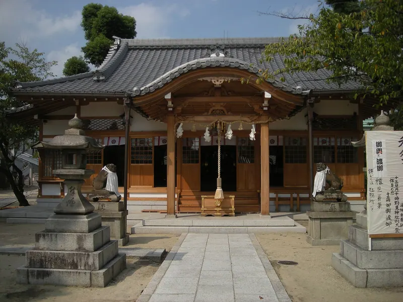 Nomi Shrine