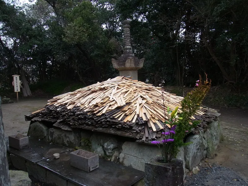 Noma-dai-bō Temple