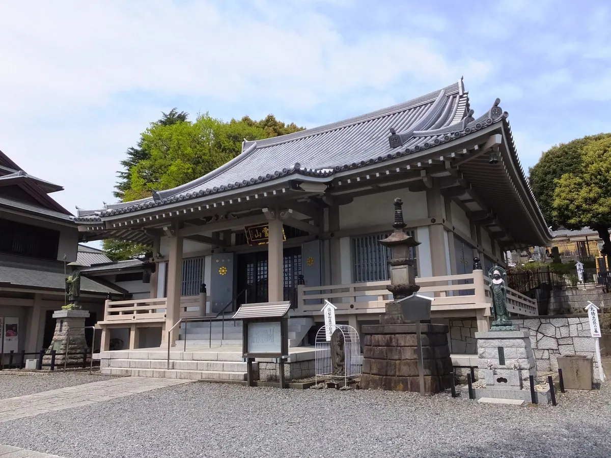 Konjō-in Temple