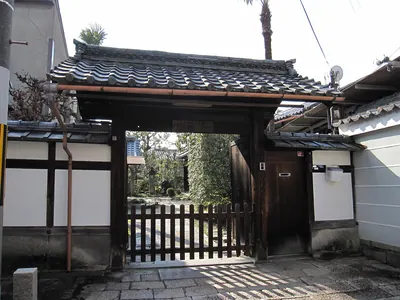 Konkō-ji Temple