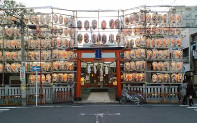 Kotohira & Ōtori Shrine