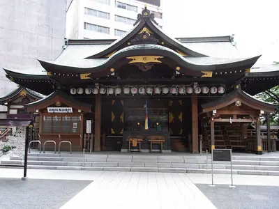 Kotohira-gū