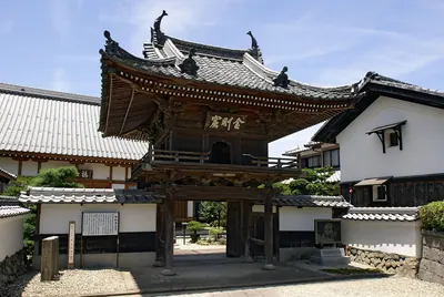 Kongō-ji Temple (Kameoka)