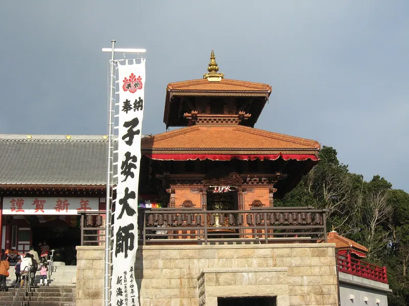 Kongō-ji Temple