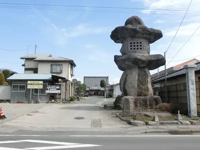 Kongō-in Temple (Numata, Japan)