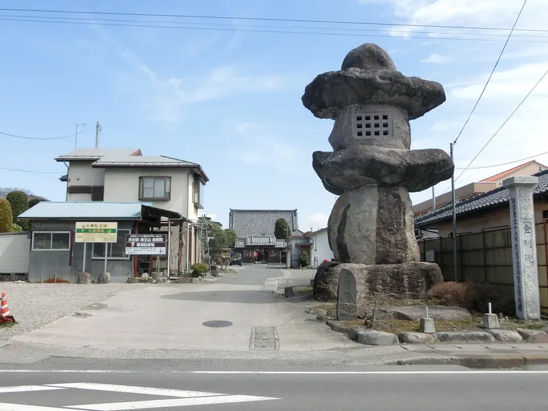 Kongō-in Temple (Numata, Japan)