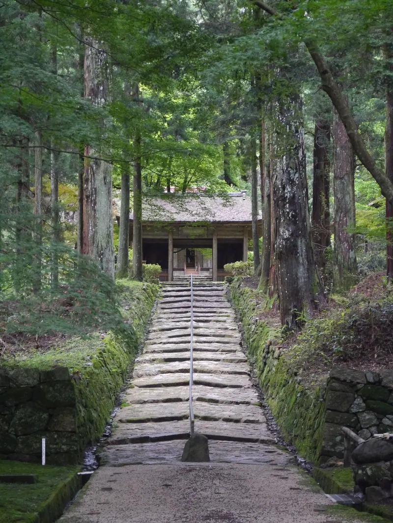 Konsho-ji Temple