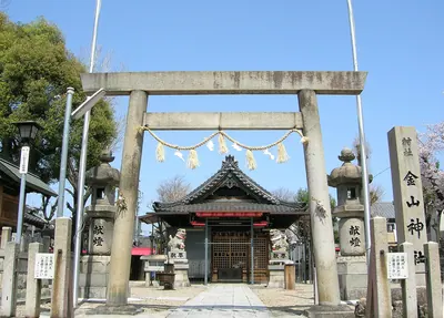 Kanayama Shrine