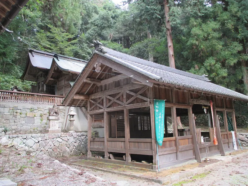 Kanemine Shrine