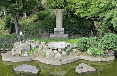 Kinseidai