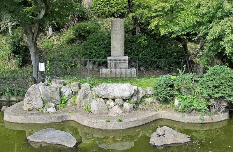 Kinseidai