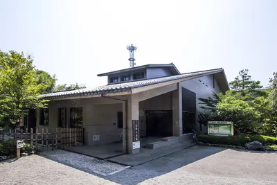 Kanazawa Nakamura Memorial Museum