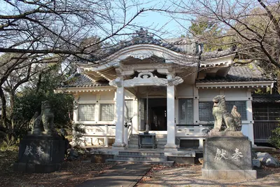 Kanabu Shrine