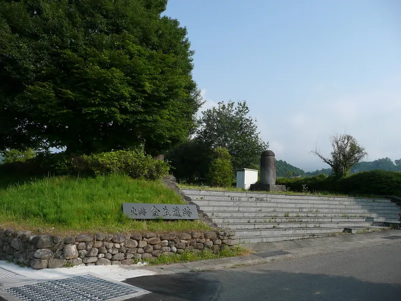 Kinsei ruins