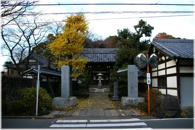 Konzōji, Yokohama