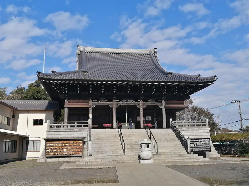 Konzō-ji Temple
