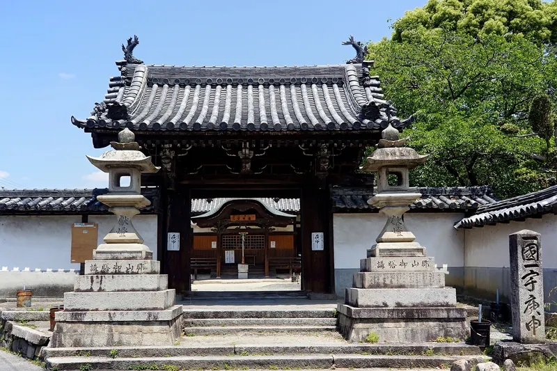Konrin-in Temple