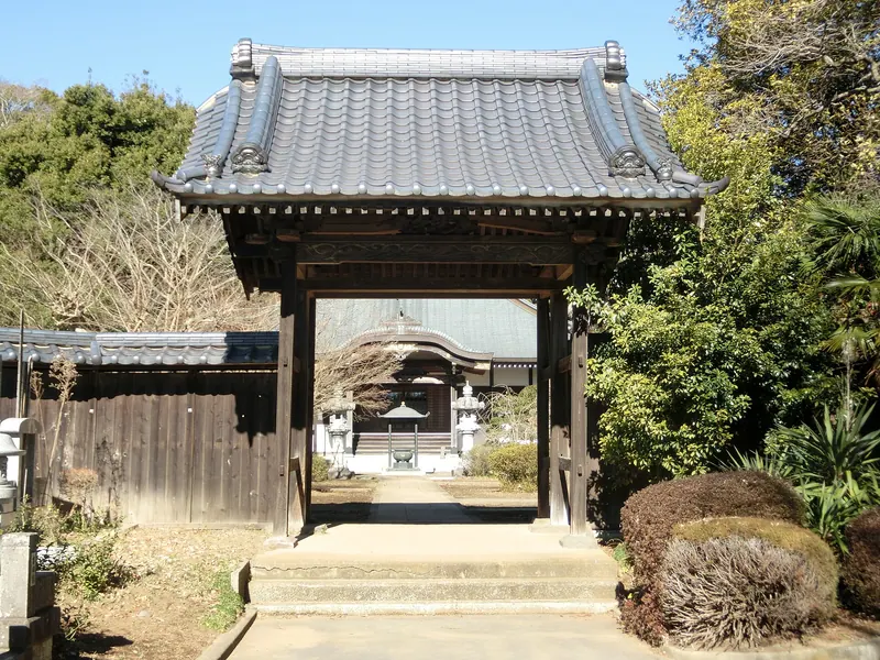 Kinryū-ji Temple