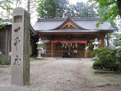 Uzume Shrine