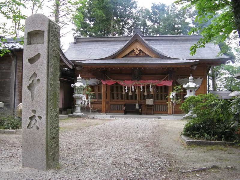 Uzume Shrine