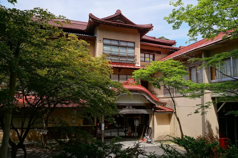 Namari Onsen