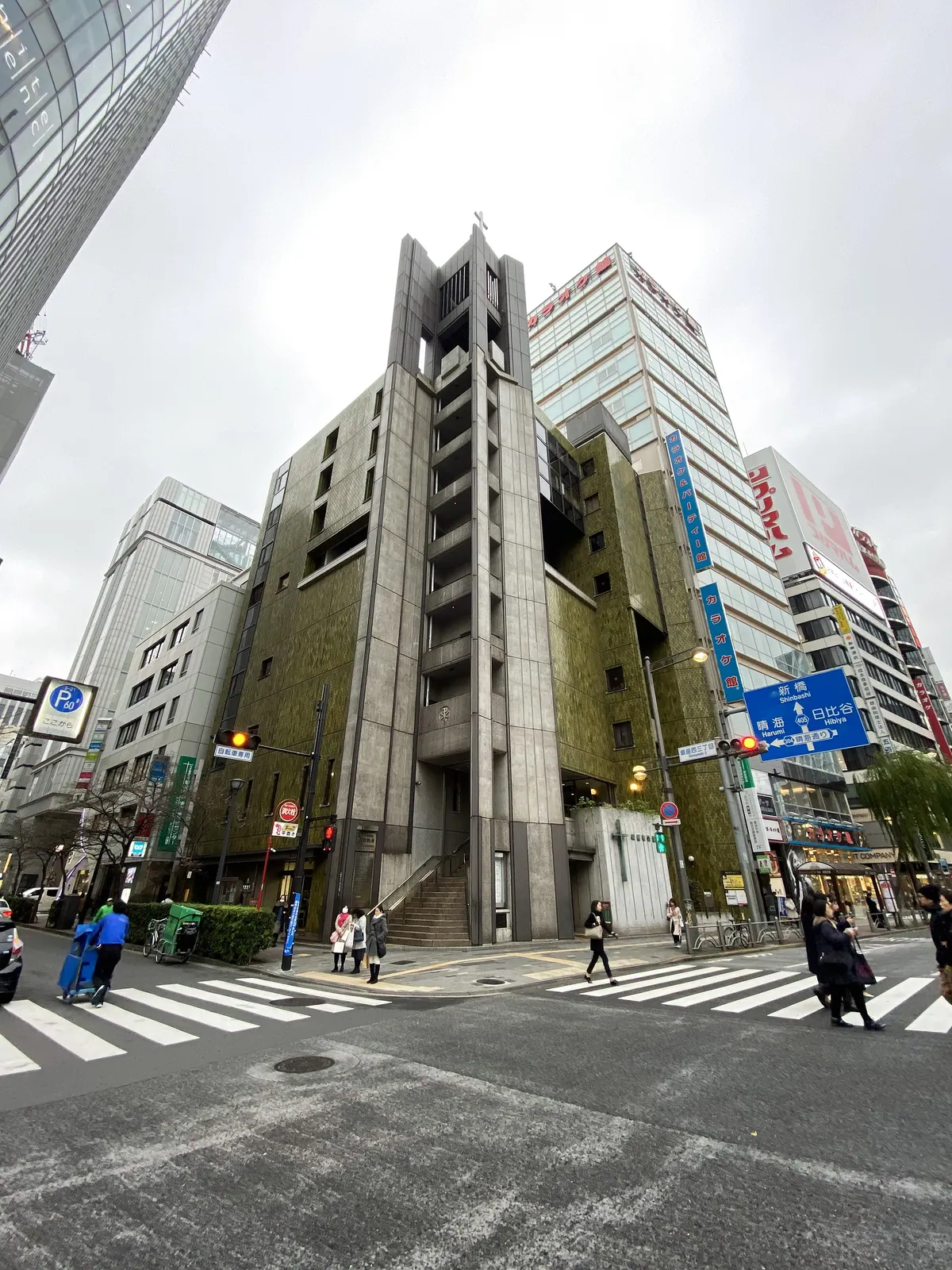 Ginza Church