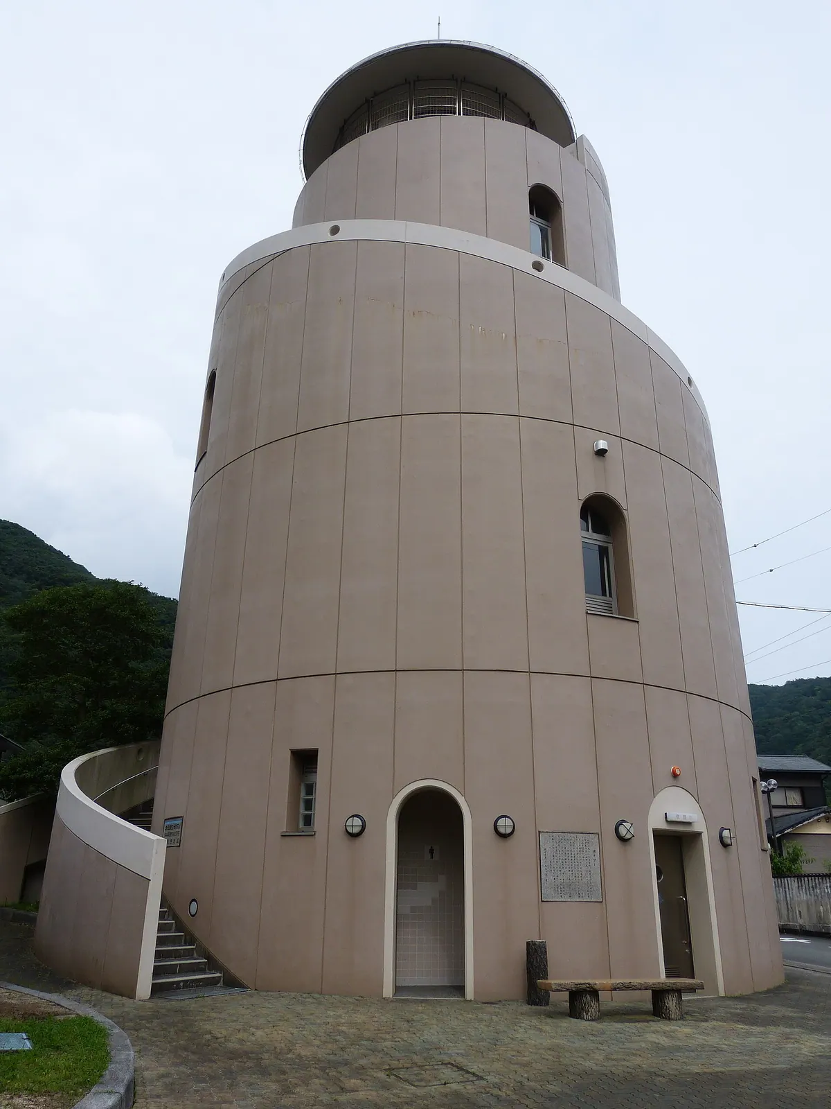 Nishiki Tower