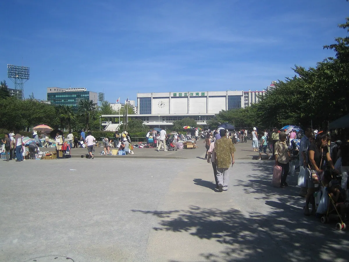 Kinshi Park