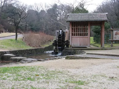 Nishikōri Park