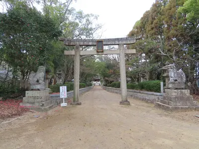 Hata Shrine (Hannan)